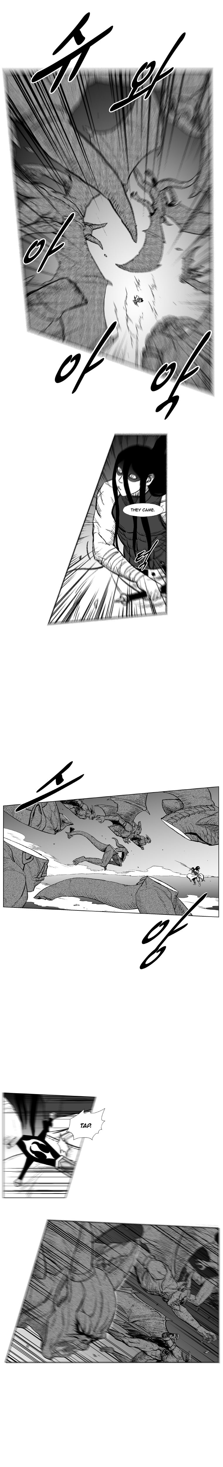 Page 12 of Chapter 212