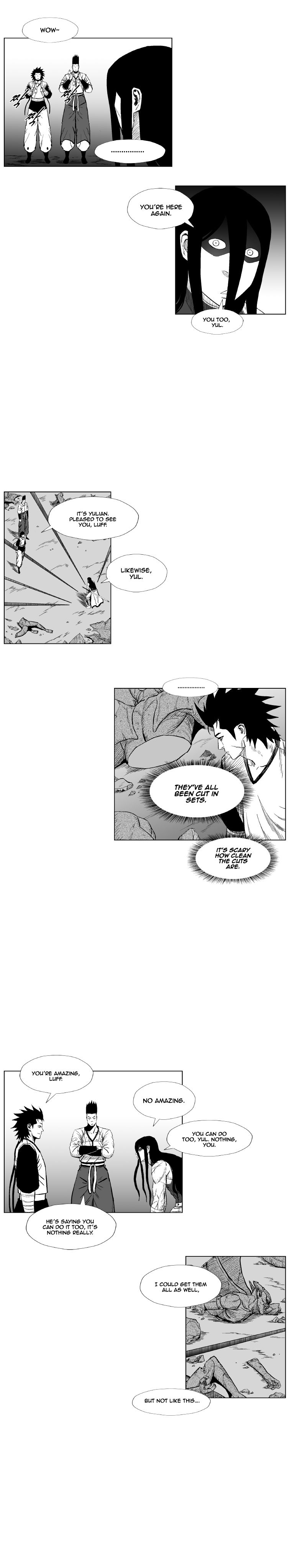 Page 4 of Chapter 213