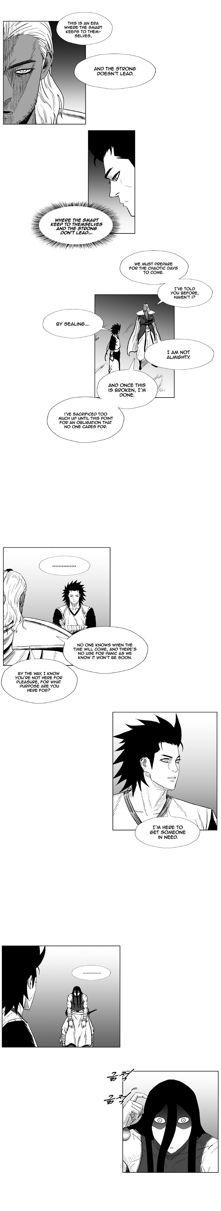 Page 10 of Chapter 213