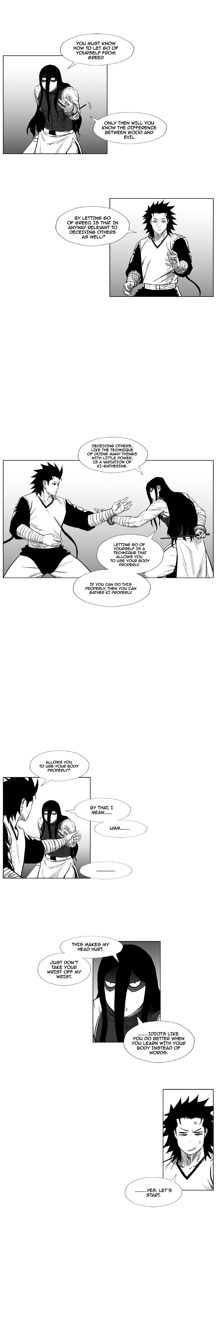 Page 2 of Chapter 214