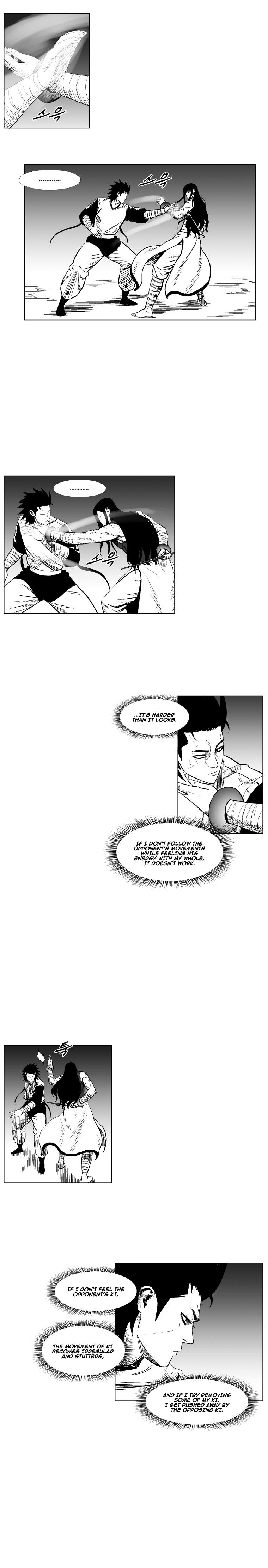 Page 3 of Chapter 214
