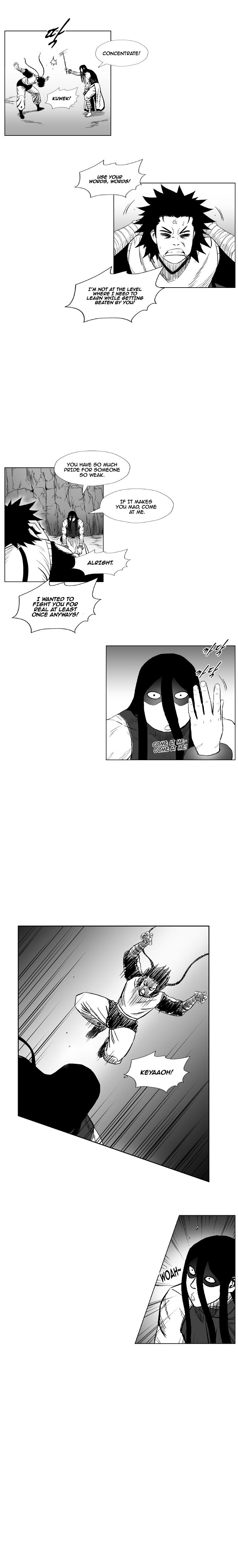 Page 4 of Chapter 214