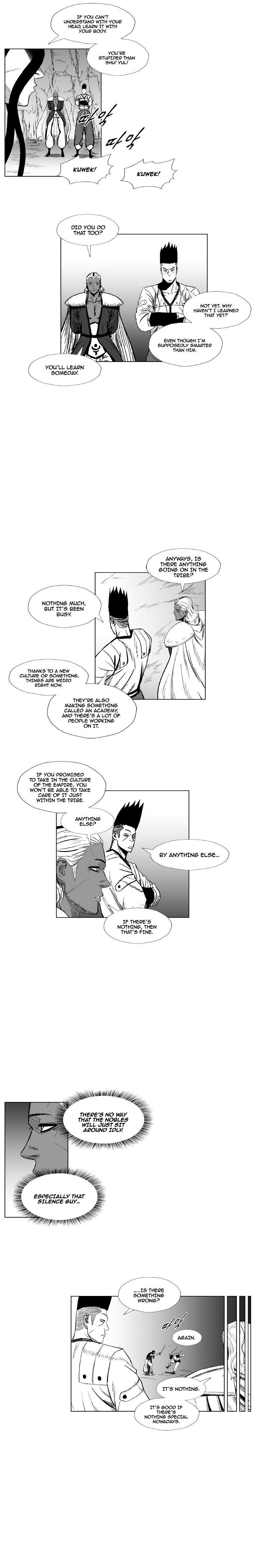 Page 7 of Chapter 214