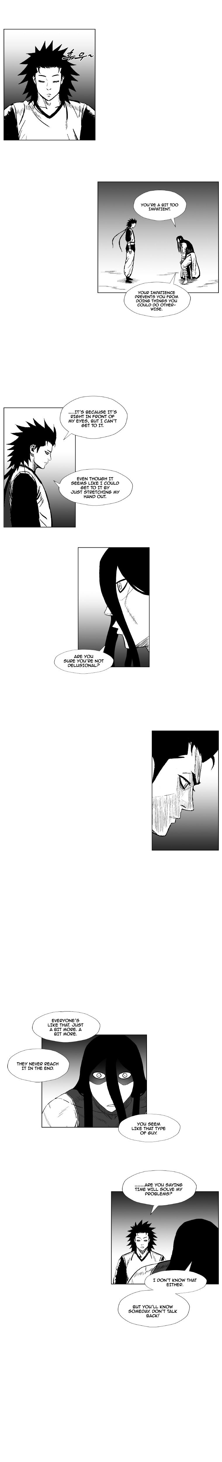 Page 8 of Chapter 214