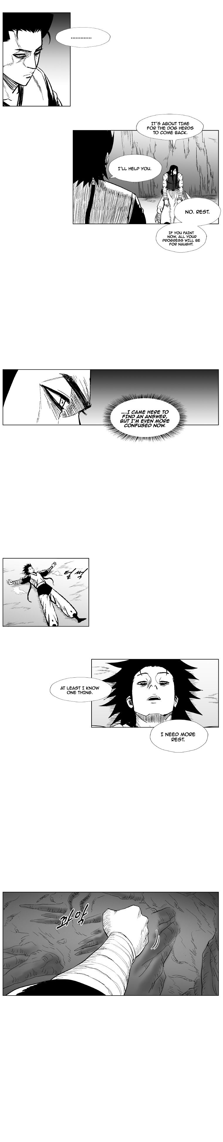 Page 9 of Chapter 214