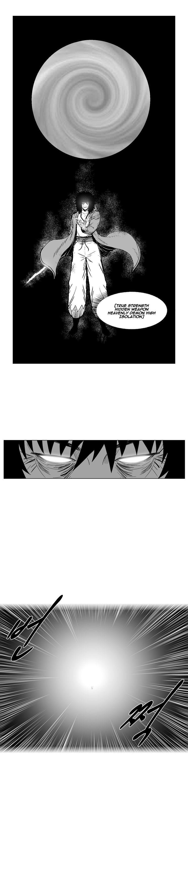 Page 12 of Chapter 215