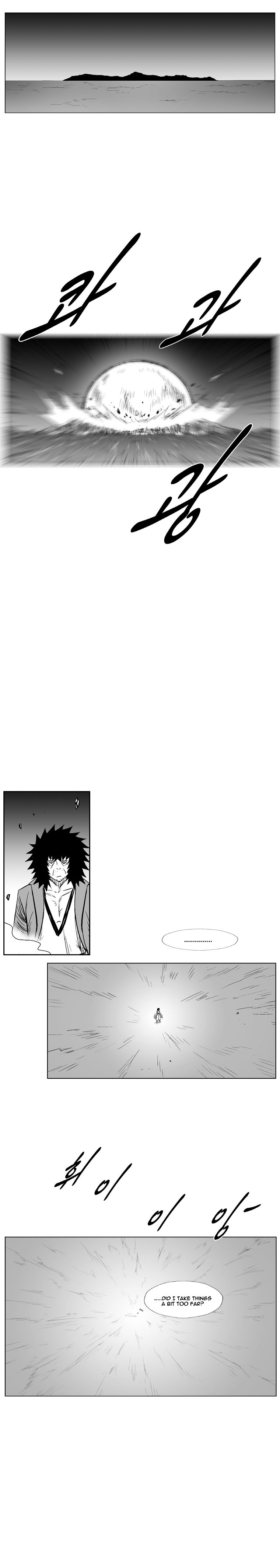 Page 13 of Chapter 215