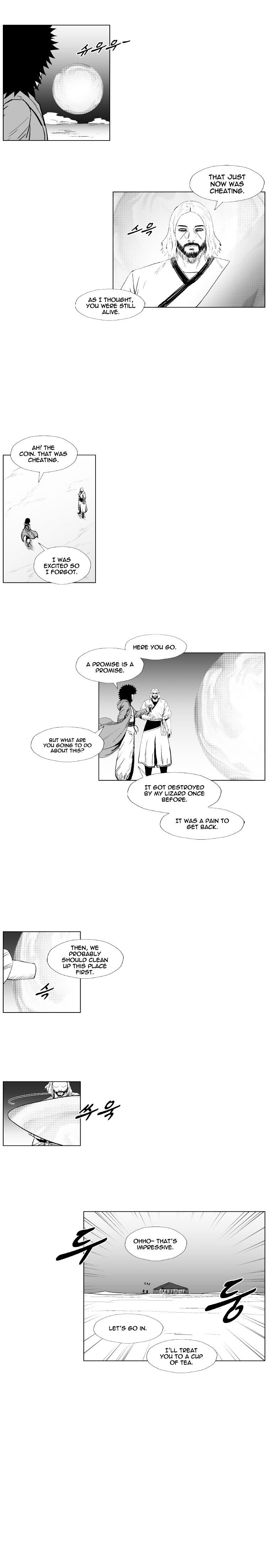 Page 4 of Chapter 216