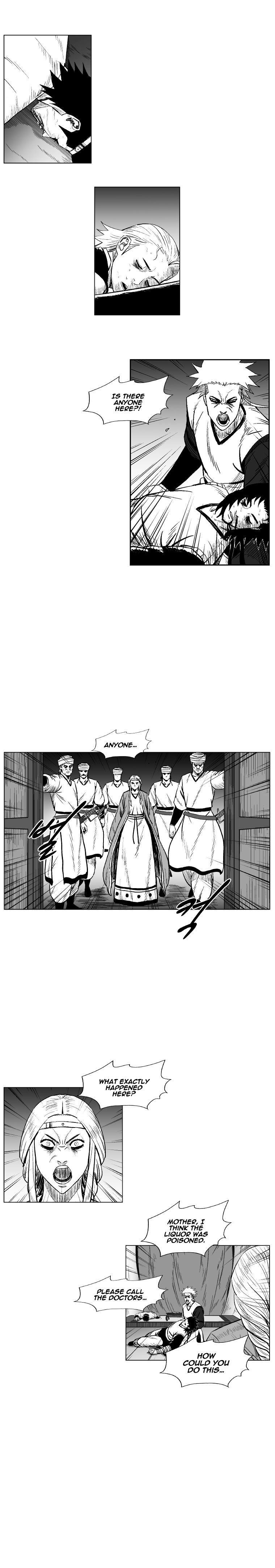 Page 5 of Chapter 216