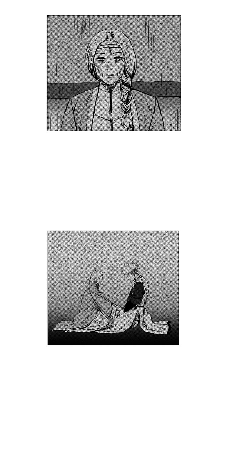 Page 8 of Chapter 216