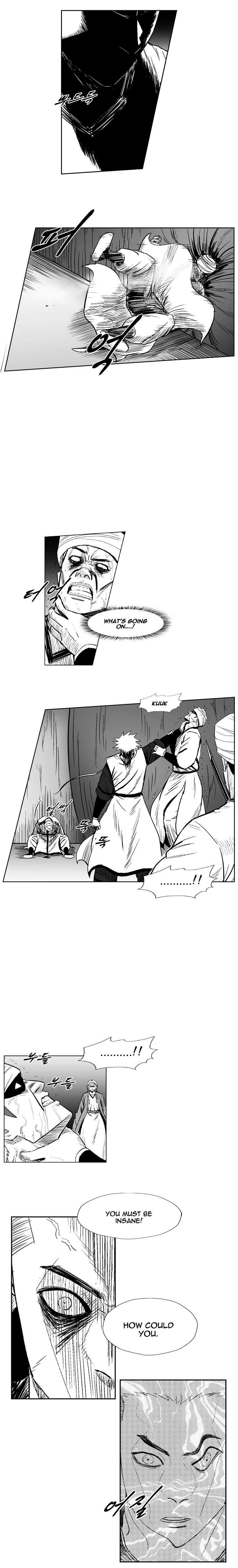 Page 9 of Chapter 216