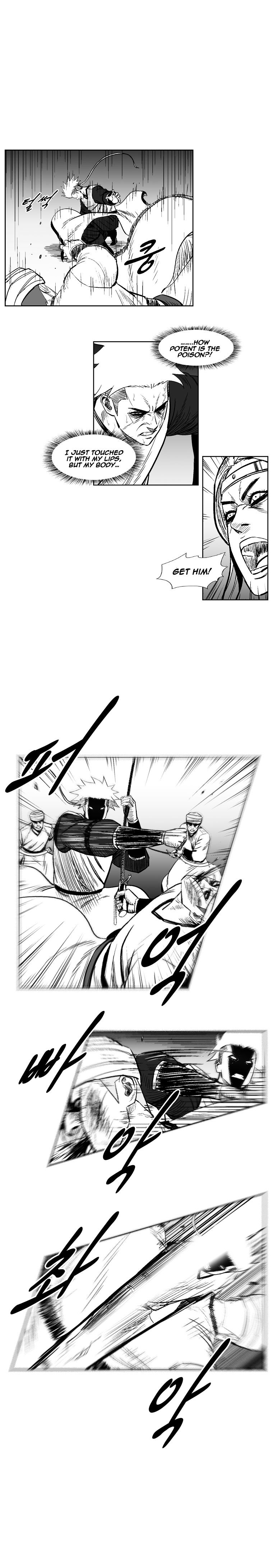 Page 10 of Chapter 216