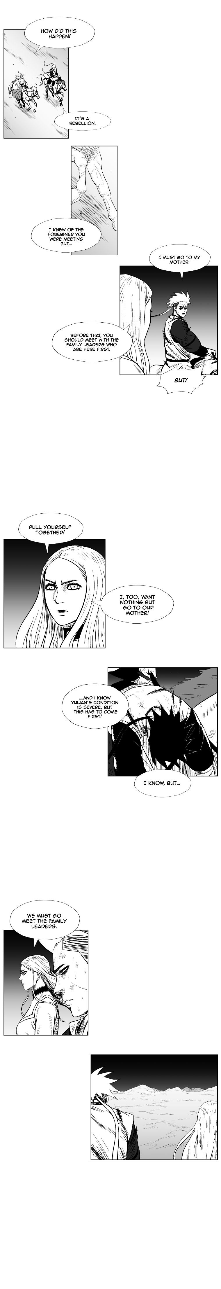 Page 9 of Chapter 217