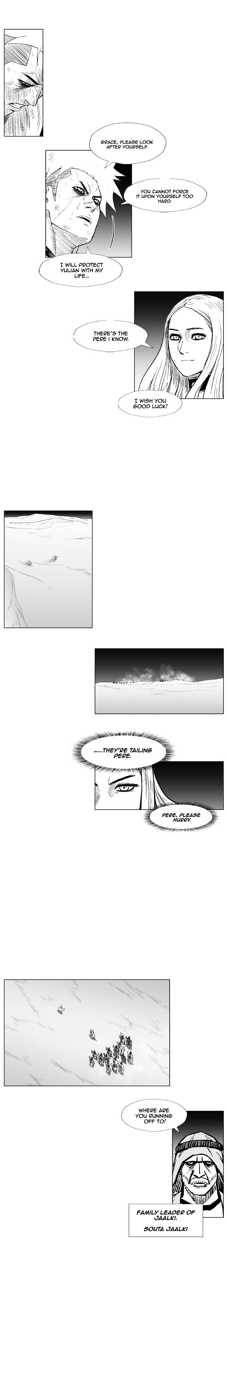 Page 11 of Chapter 217