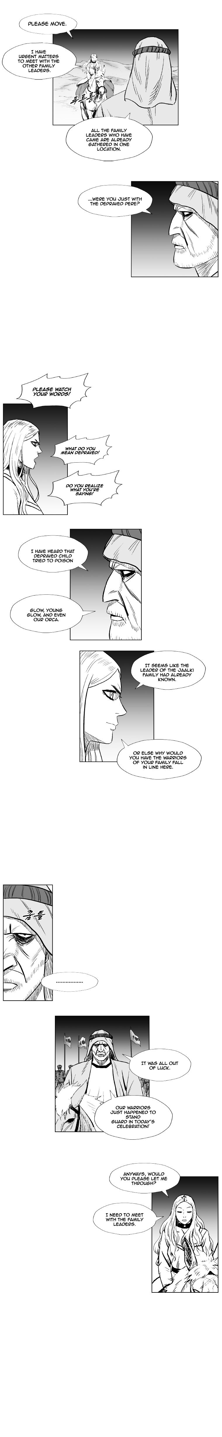 Page 12 of Chapter 217