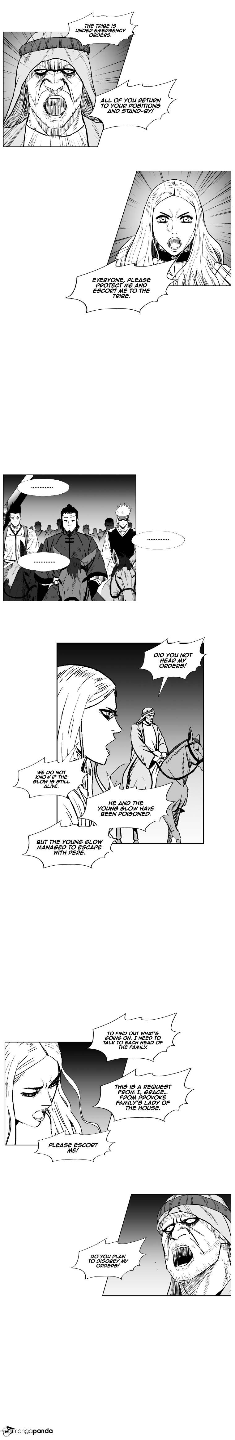 Page 5 of Chapter 218