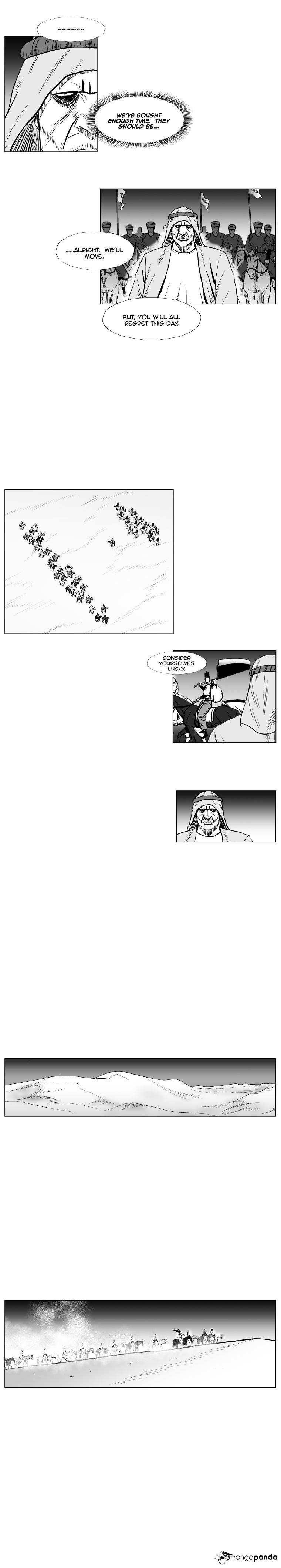 Page 8 of Chapter 218