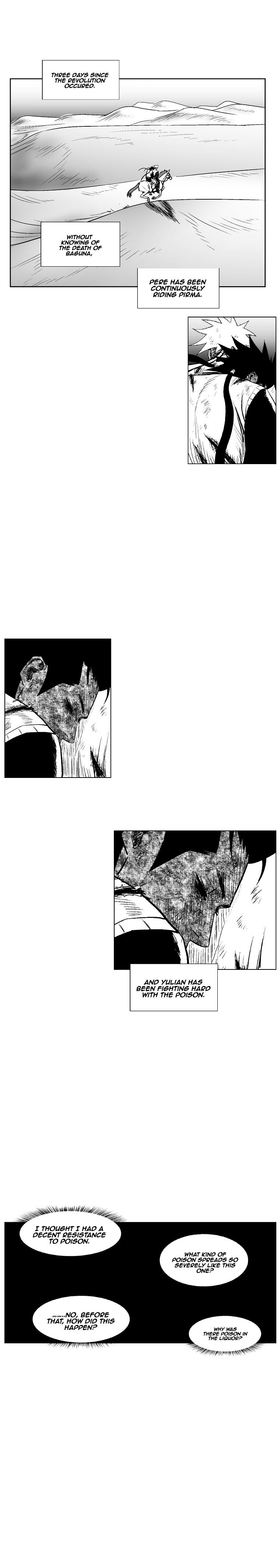 Page 3 of Chapter 219