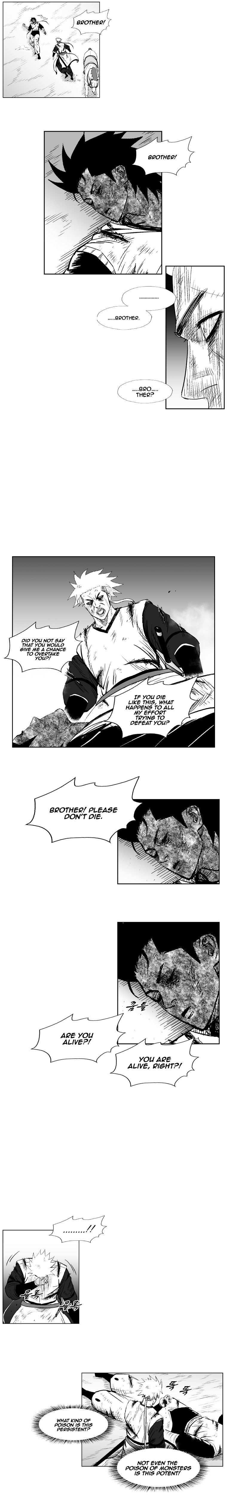 Page 5 of Chapter 219