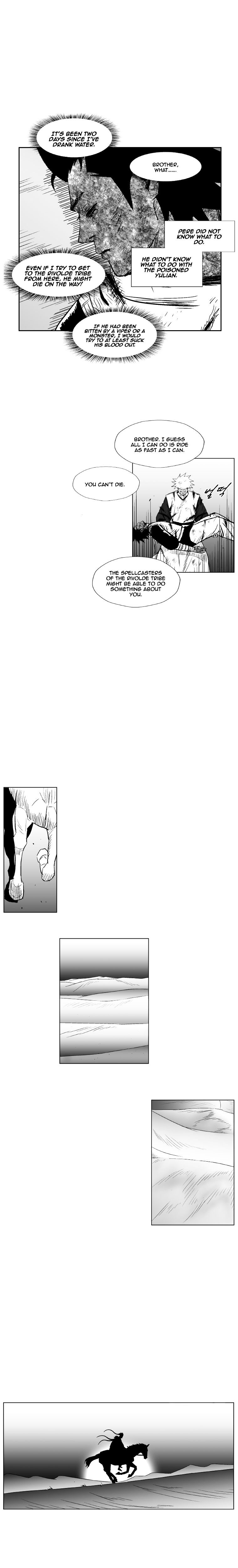 Page 6 of Chapter 219