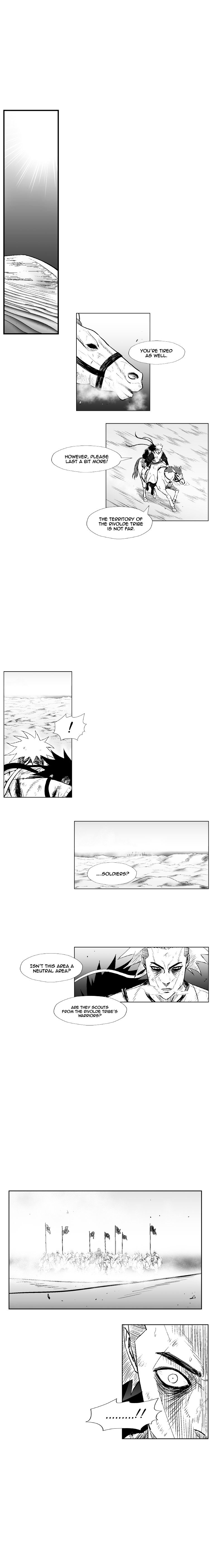 Page 7 of Chapter 219
