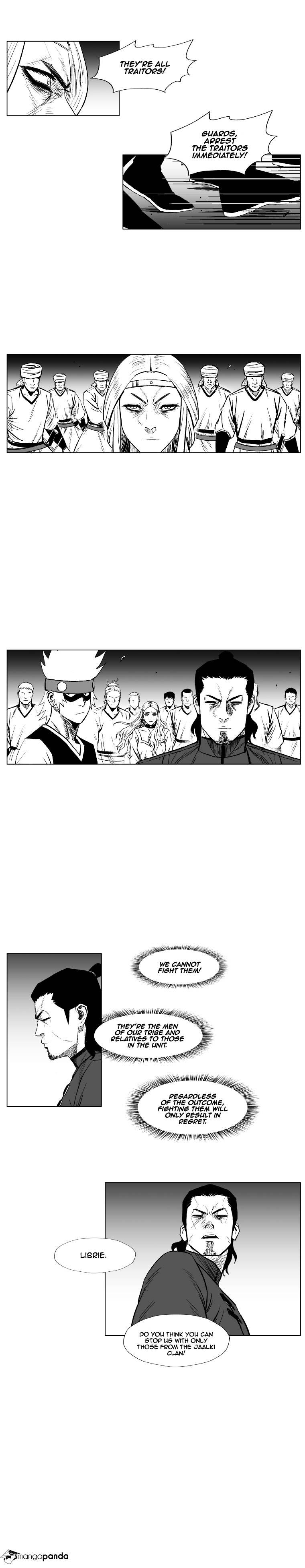 Page 5 of Chapter 220