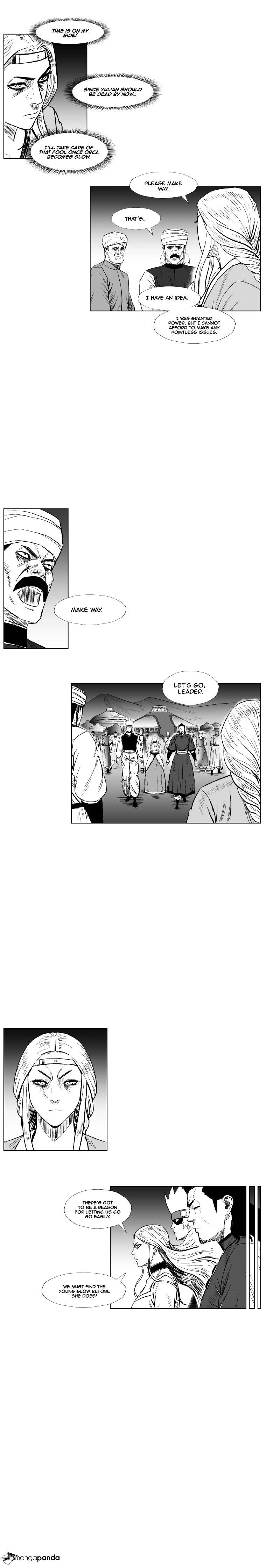 Page 7 of Chapter 220