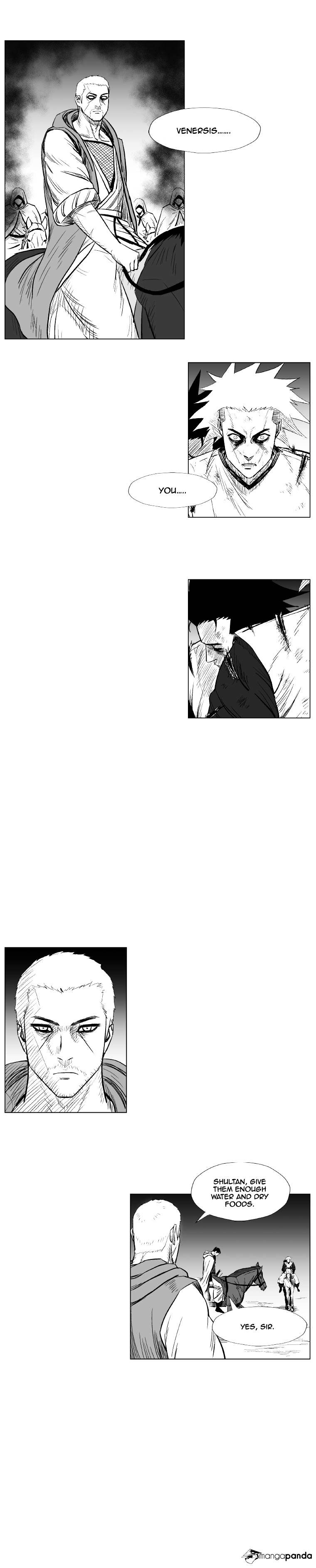 Page 8 of Chapter 220