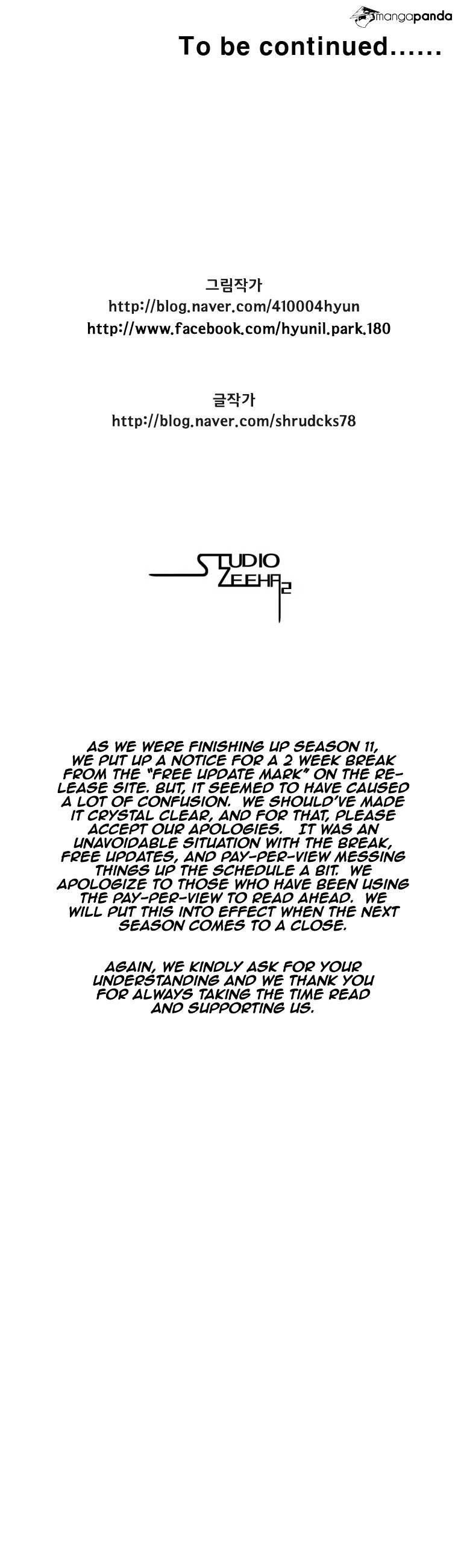 Page 14 of Chapter 220