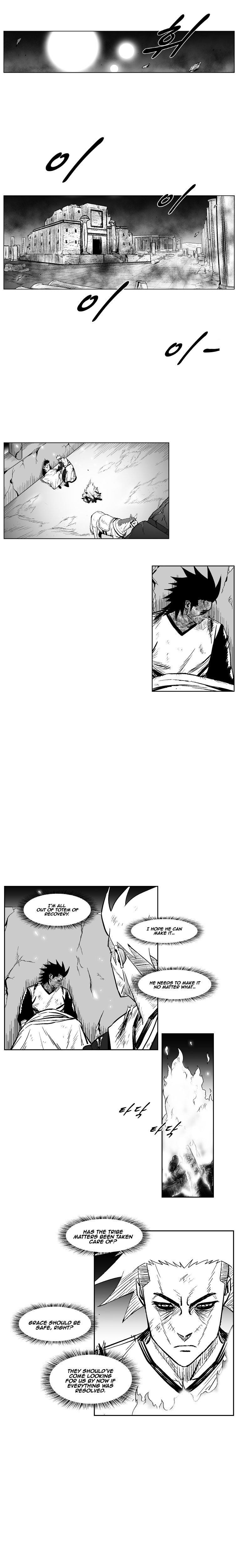 Page 3 of Chapter 221