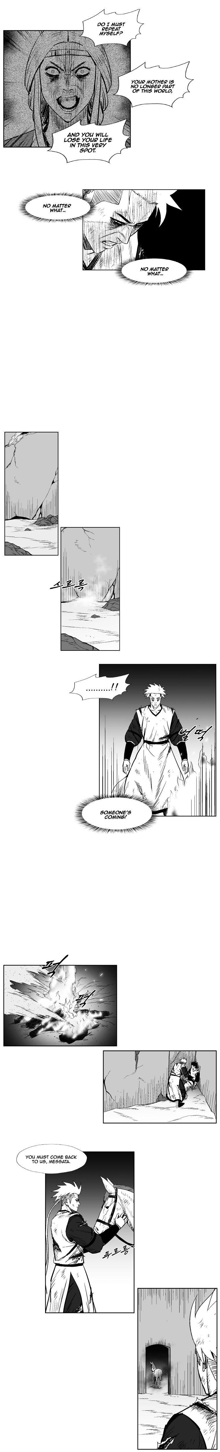 Page 4 of Chapter 221