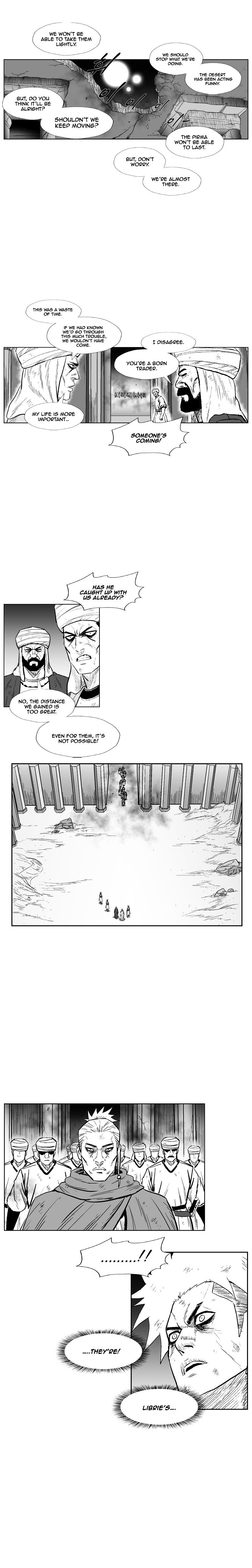 Page 7 of Chapter 221