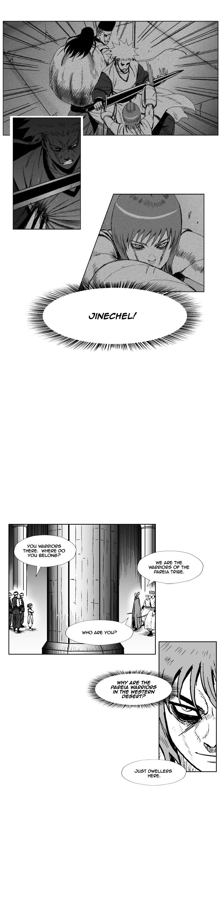 Page 11 of Chapter 221