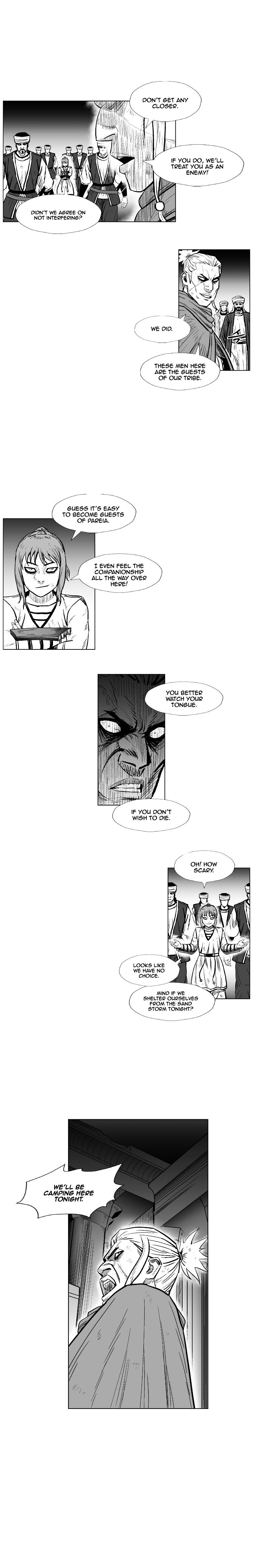 Page 13 of Chapter 221