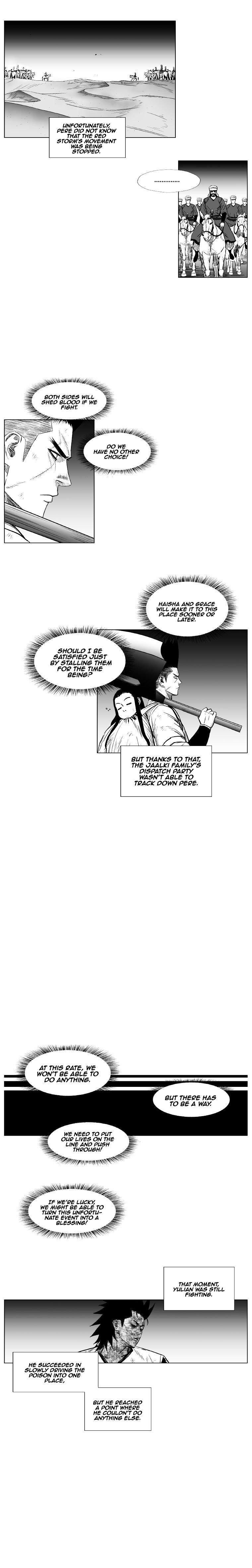 Page 15 of Chapter 221