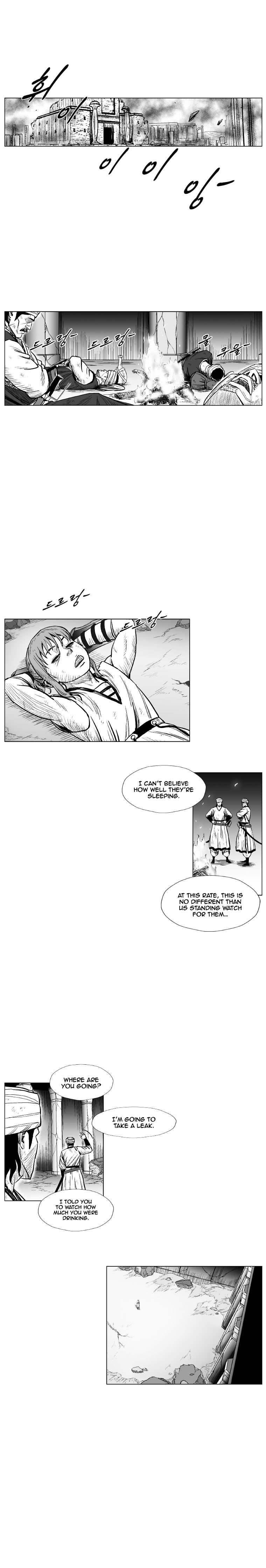 Page 3 of Chapter 222