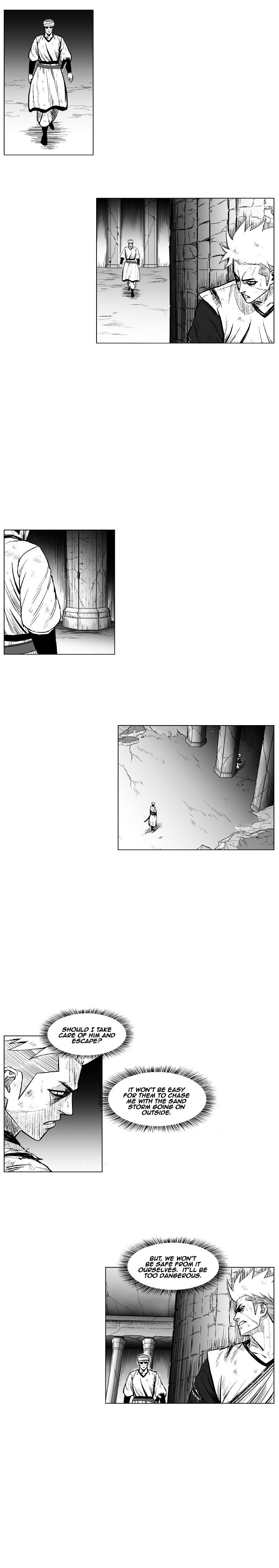 Page 4 of Chapter 222