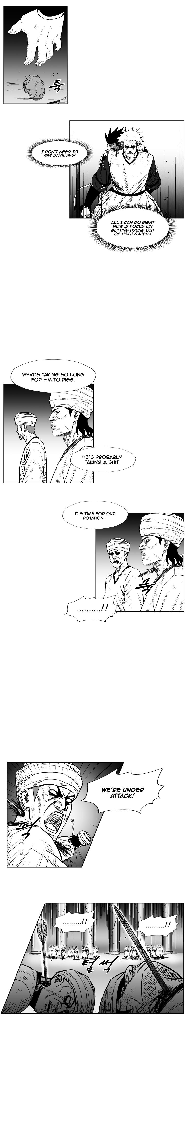 Page 7 of Chapter 222