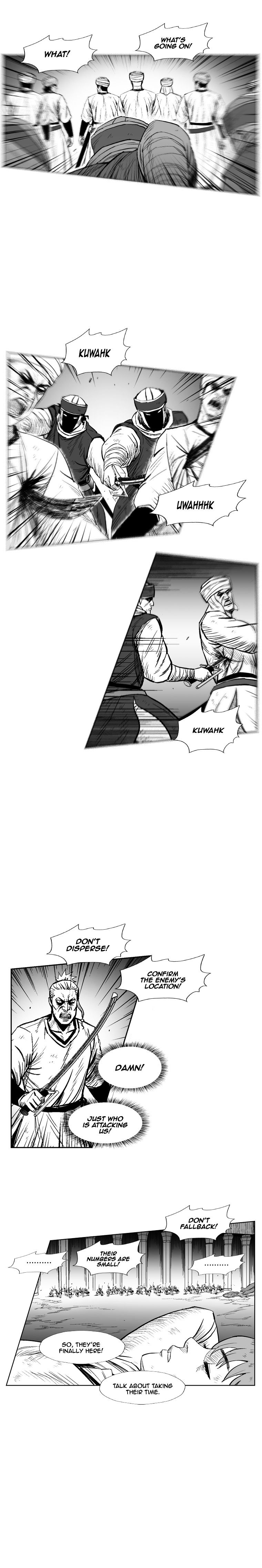 Page 8 of Chapter 222
