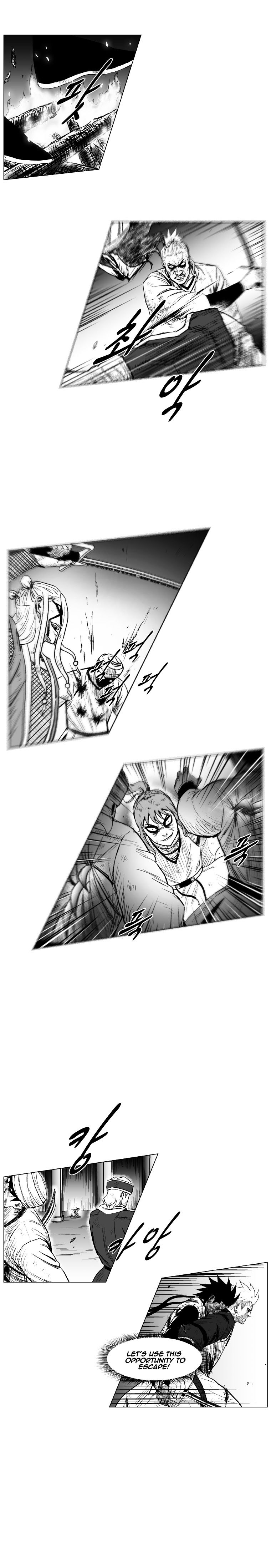 Page 10 of Chapter 222