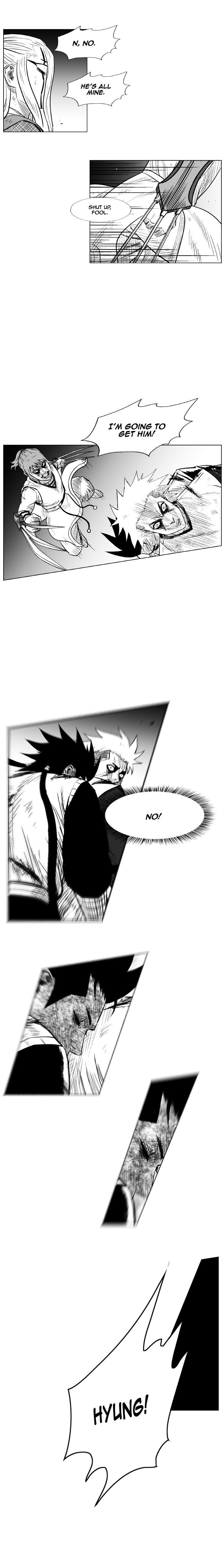 Page 14 of Chapter 222
