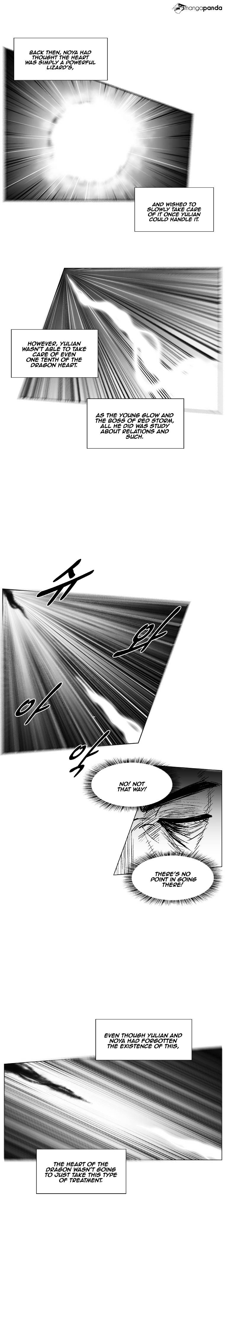 Page 4 of Chapter 223