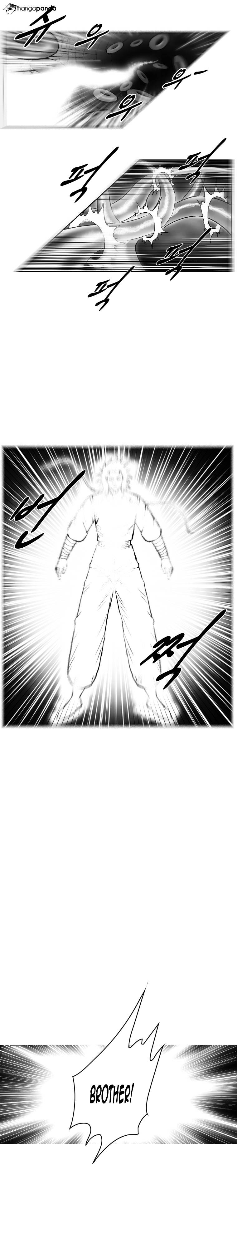 Page 8 of Chapter 223