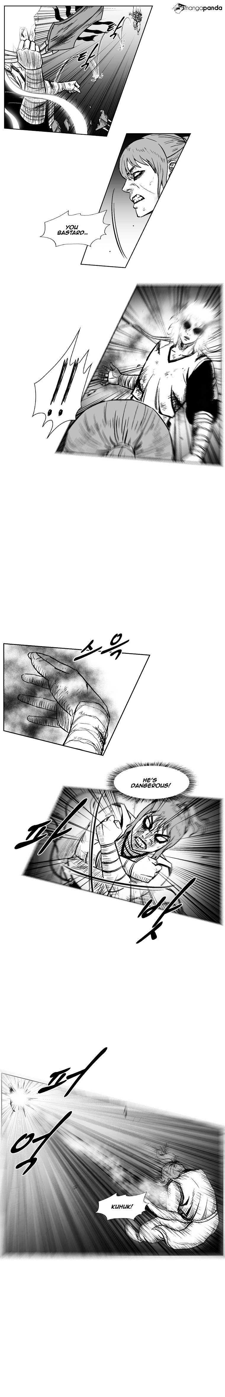 Page 12 of Chapter 223