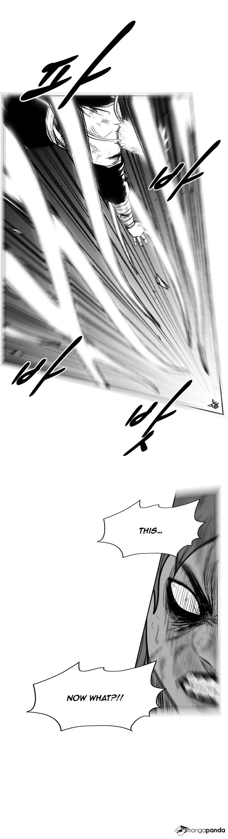 Page 14 of Chapter 223