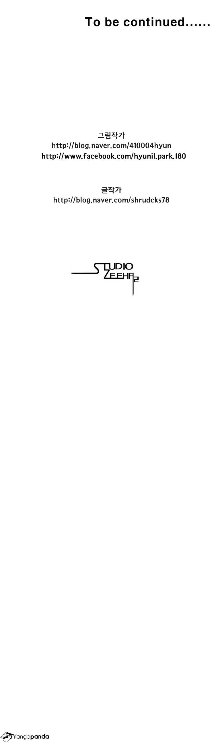 Page 15 of Chapter 223
