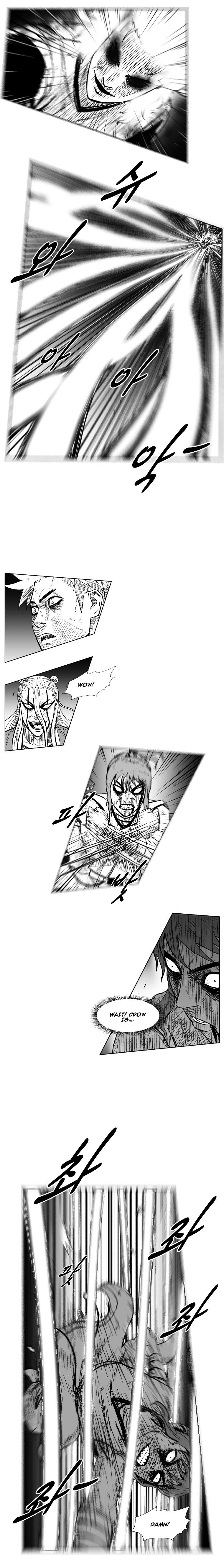 Page 3 of Chapter 224