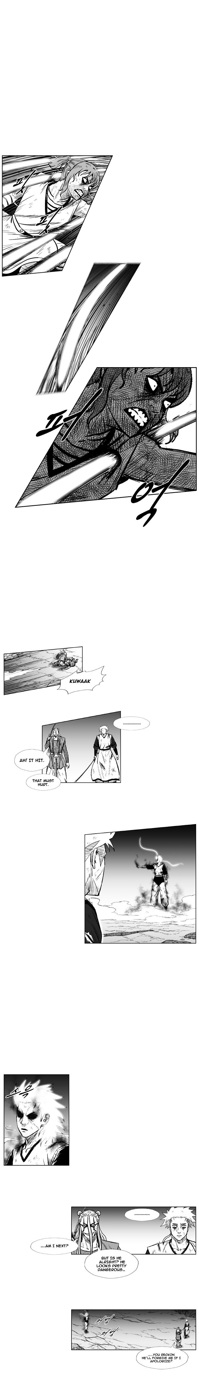 Page 4 of Chapter 224
