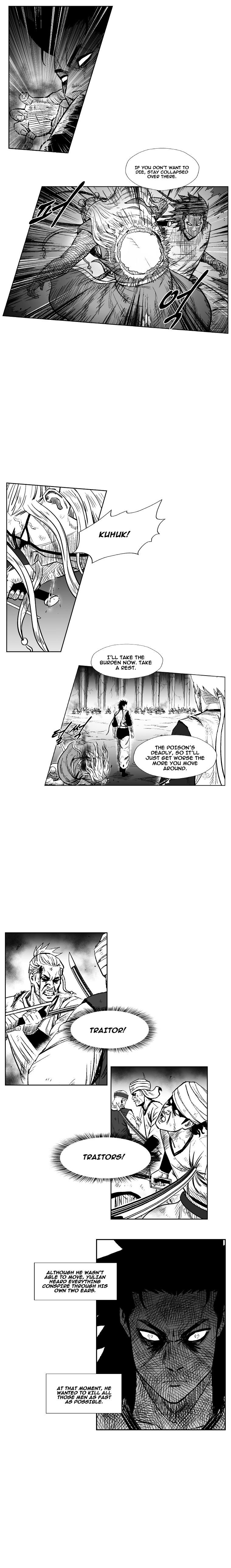 Page 7 of Chapter 224