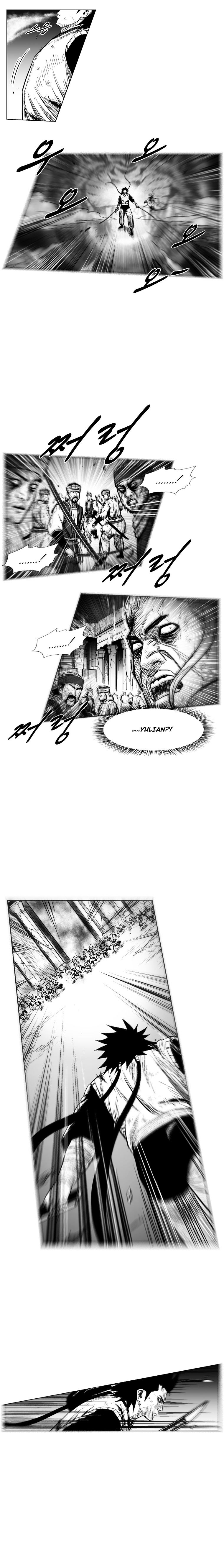 Page 9 of Chapter 224